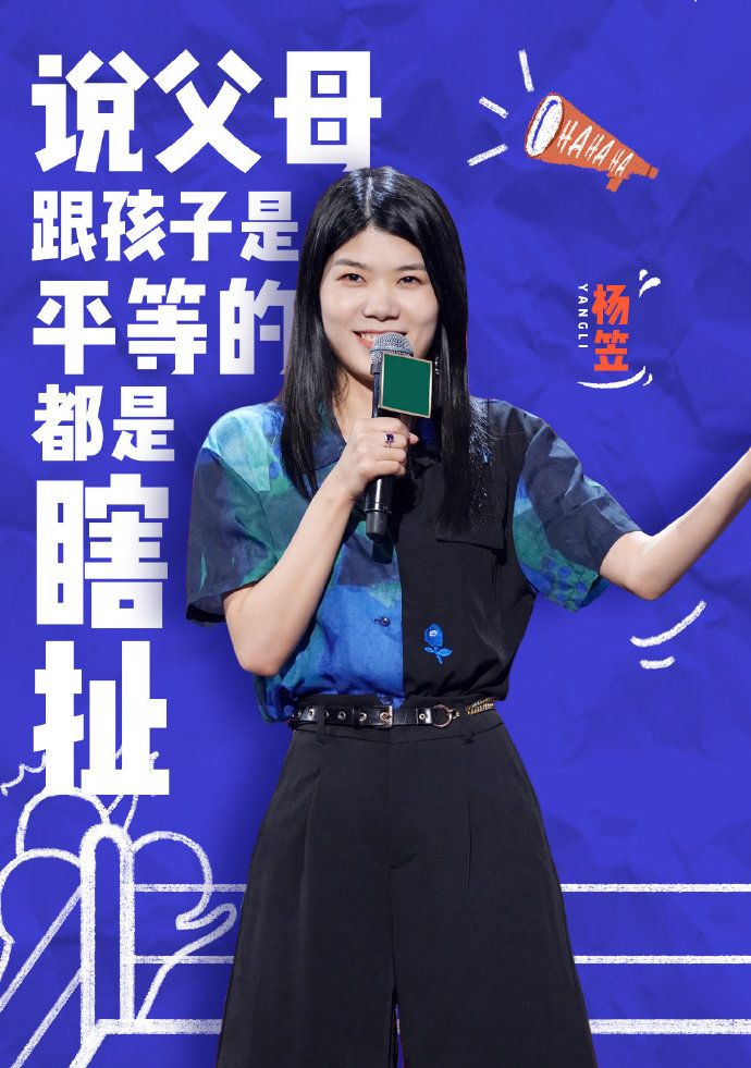 包含对手之间的对抗愈演愈烈，悬念丛生的词条