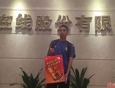 包含湖南湘涛客场无力回天，积分榜垫底境地依旧的词条